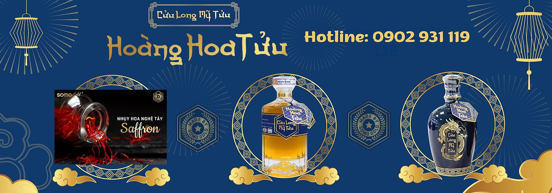 banner hoàng hoa tửu