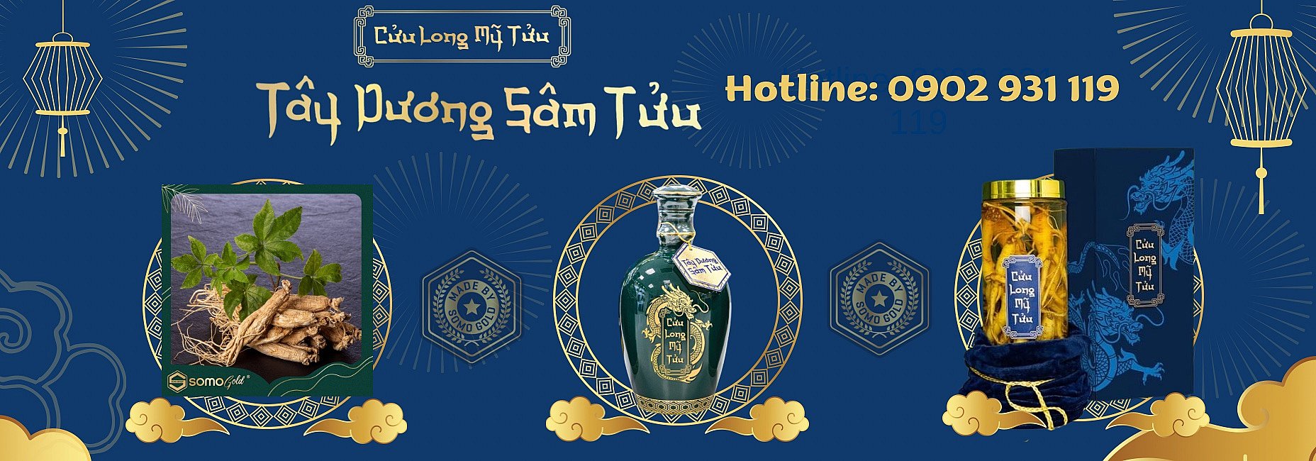 banner tây dương sâm tửu